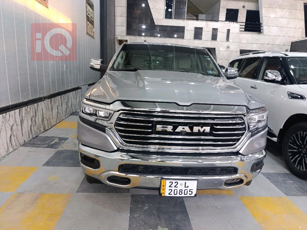 رام 1500